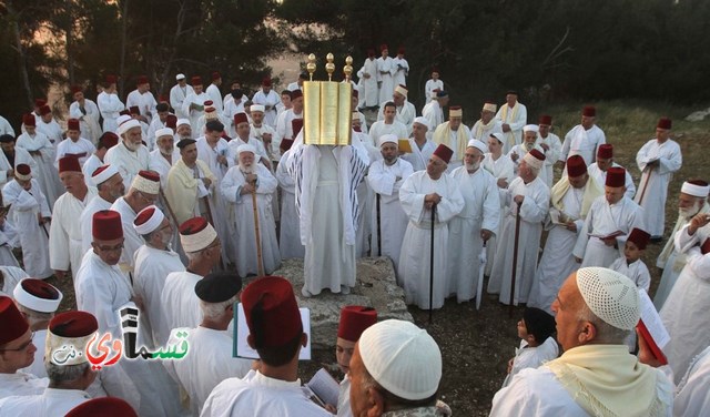 نابلس: السمره بين الهوية الاسرائيلية والمواطنة الفلسطينية ... سامريو نابلس يحتفلون بالفصح العبري  